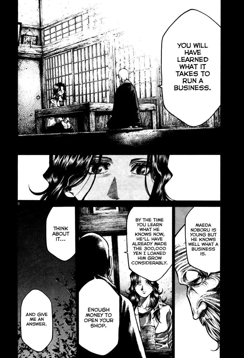 Rainbow Chapter 103 page 9 - Chapter 103: Always and Eternally