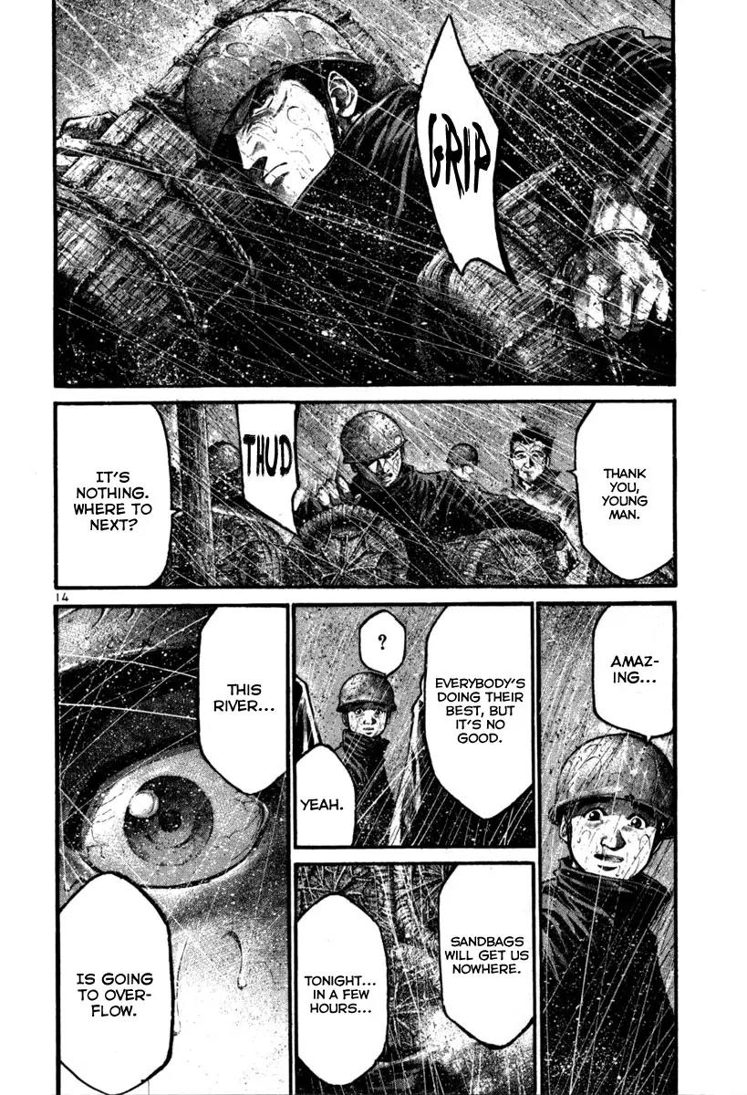 Rainbow Chapter 106 page 14 - Chapter 106: Dust to Dust