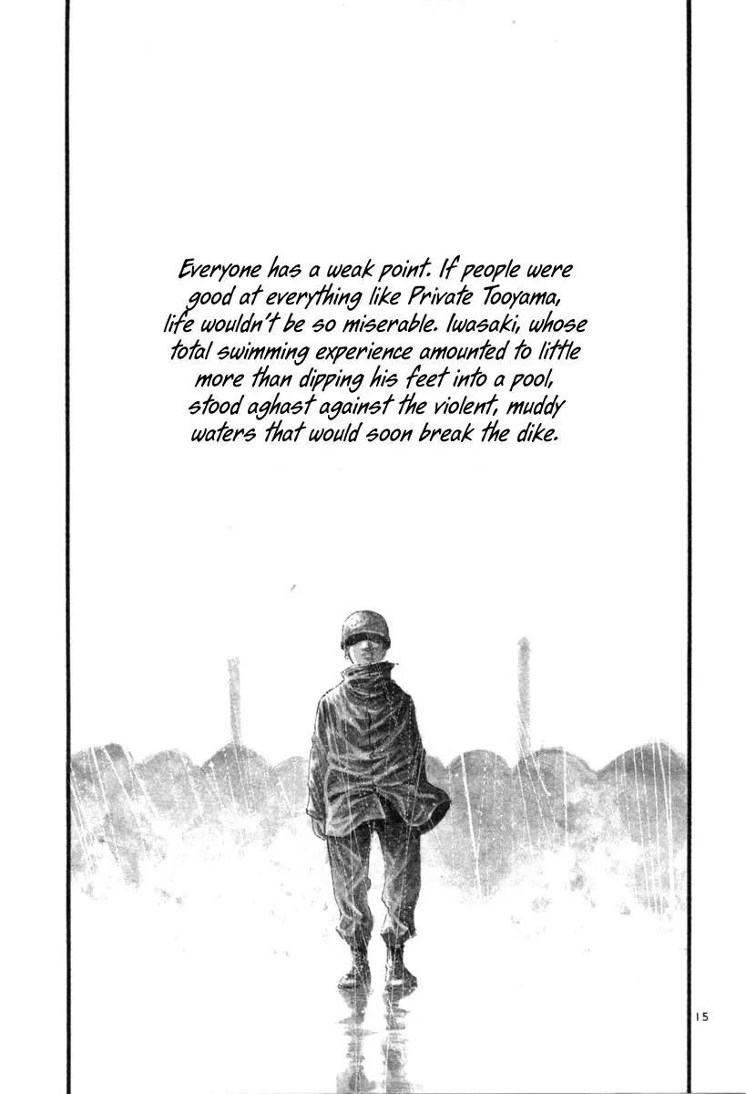 Rainbow Chapter 106 page 15 - Chapter 106: Dust to Dust
