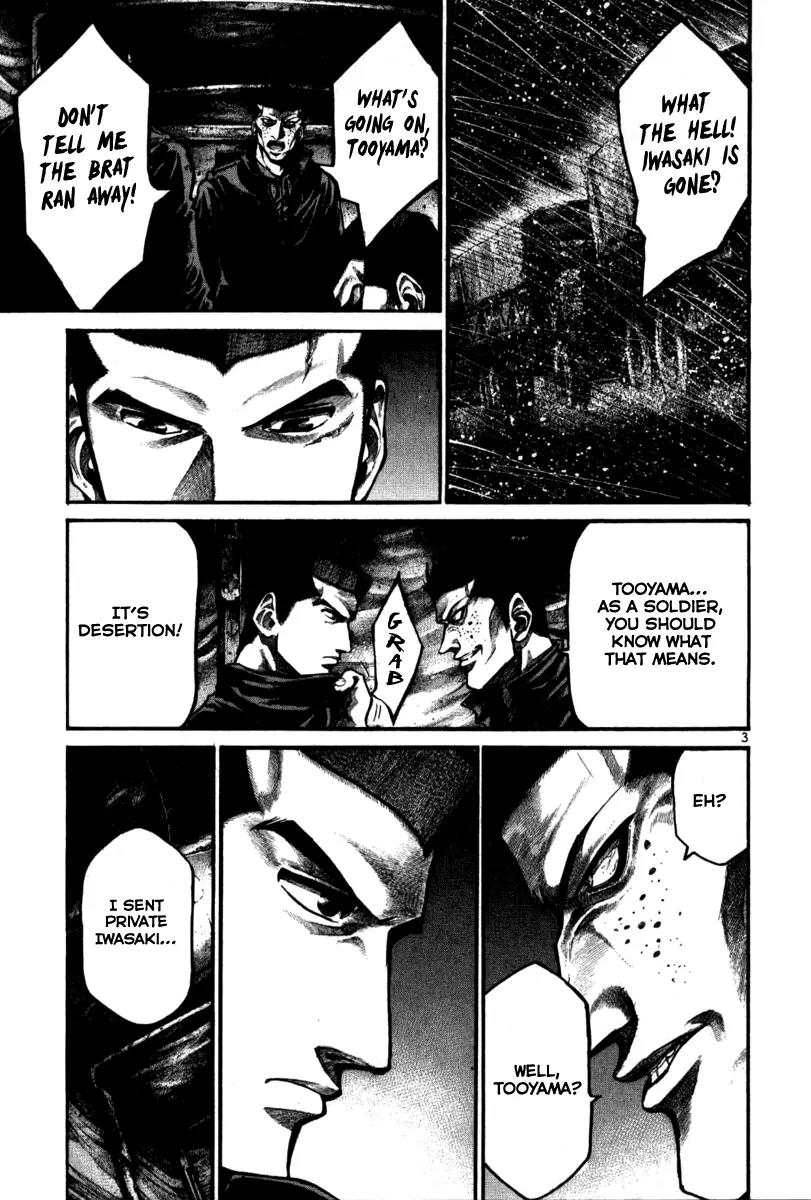 Rainbow Chapter 107 page 10 - Chapter 107 : Empire Of The Lost!!