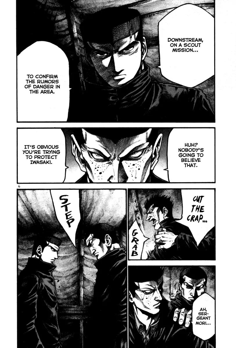 Rainbow Chapter 107 page 11 - Chapter 107 : Empire Of The Lost!!