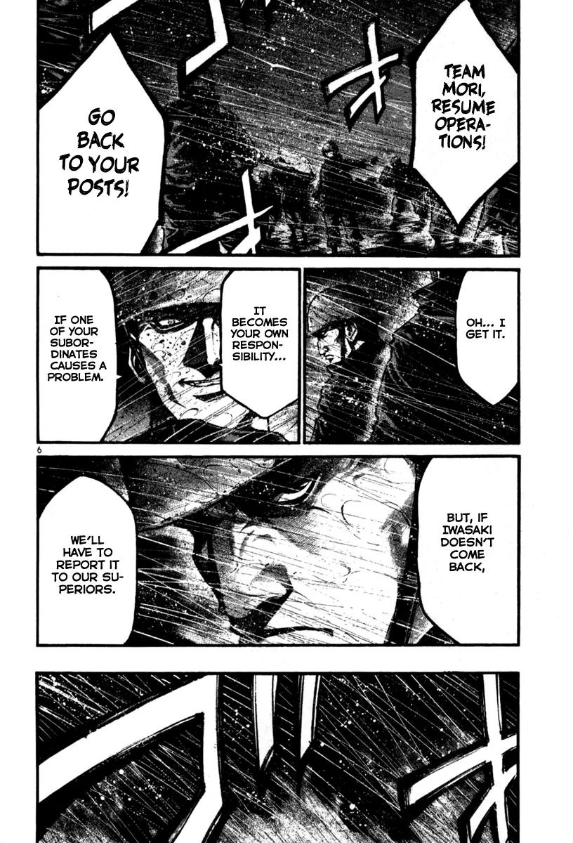 Rainbow Chapter 107 page 13 - Chapter 107 : Empire Of The Lost!!