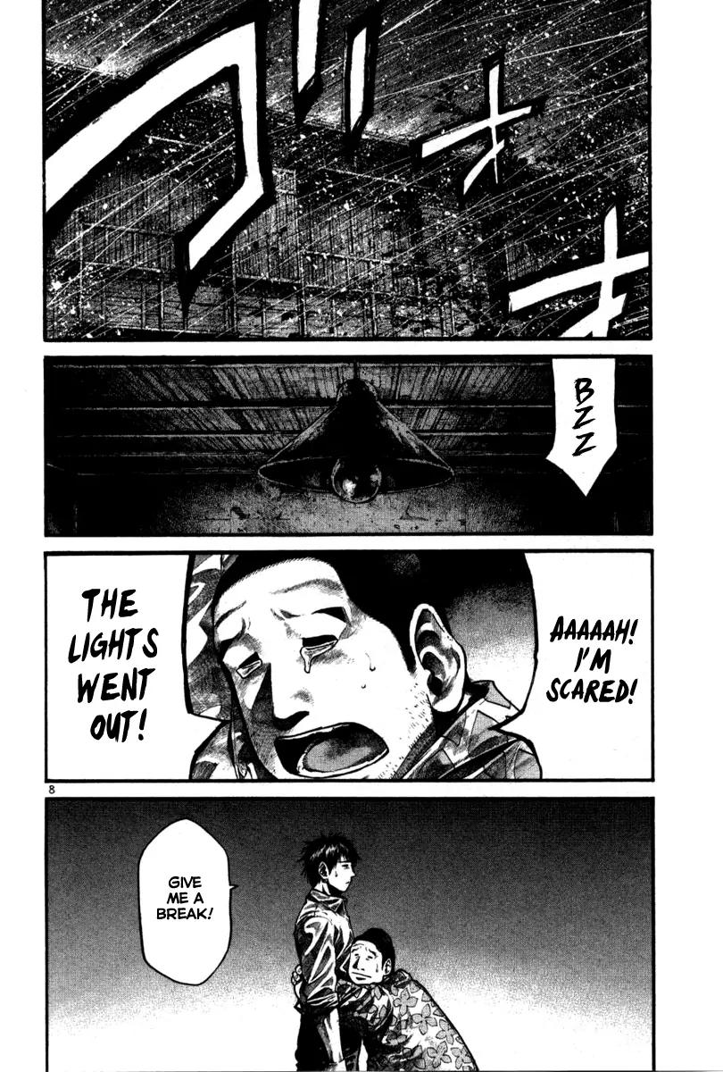 Rainbow Chapter 107 page 15 - Chapter 107 : Empire Of The Lost!!
