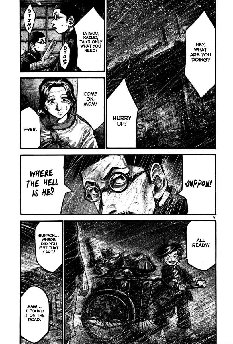 Rainbow Chapter 107 page 16 - Chapter 107 : Empire Of The Lost!!