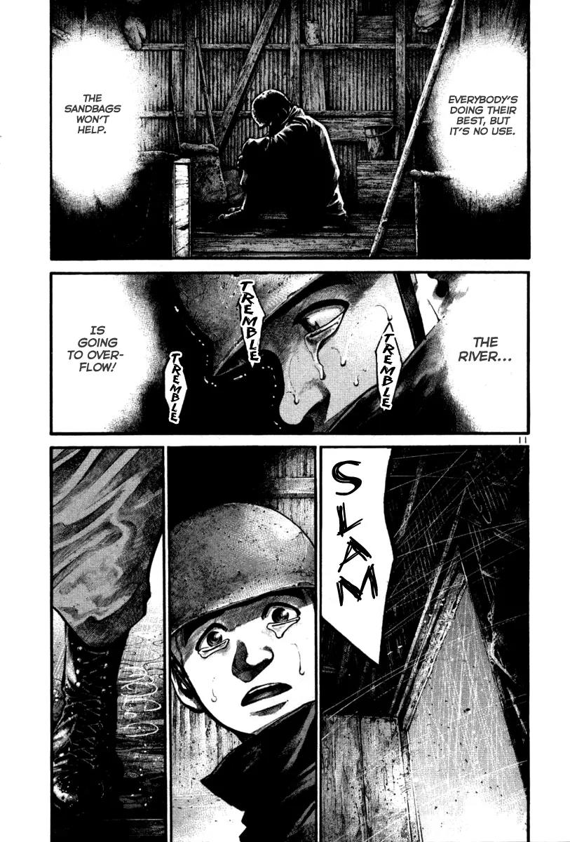 Rainbow Chapter 107 page 18 - Chapter 107 : Empire Of The Lost!!