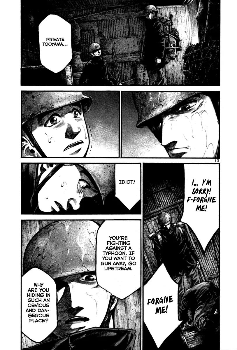 Rainbow Chapter 107 page 20 - Chapter 107 : Empire Of The Lost!!