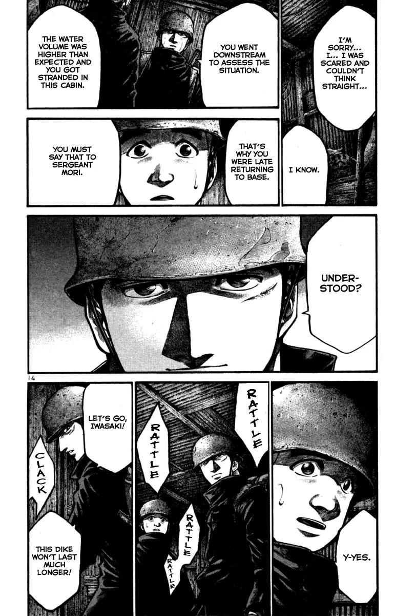 Rainbow Chapter 107 page 21 - Chapter 107 : Empire Of The Lost!!