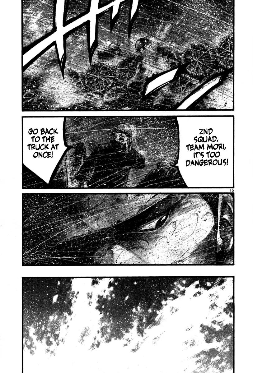 Rainbow Chapter 107 page 22 - Chapter 107 : Empire Of The Lost!!