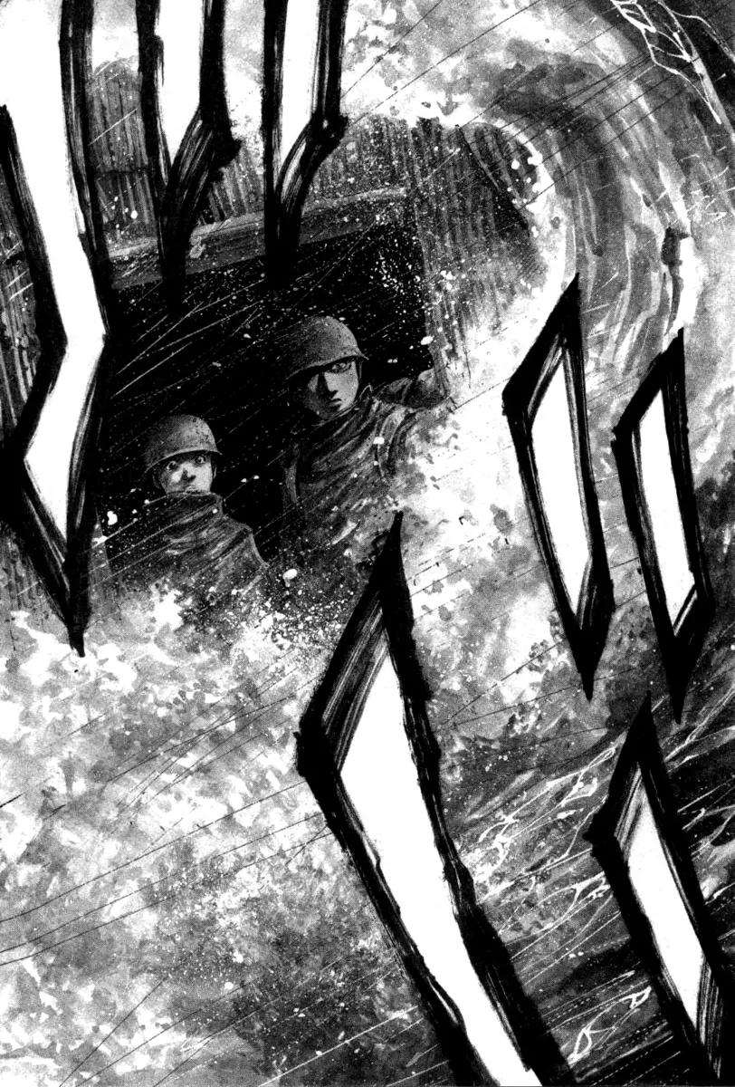 Rainbow Chapter 107 page 23 - Chapter 107 : Empire Of The Lost!!