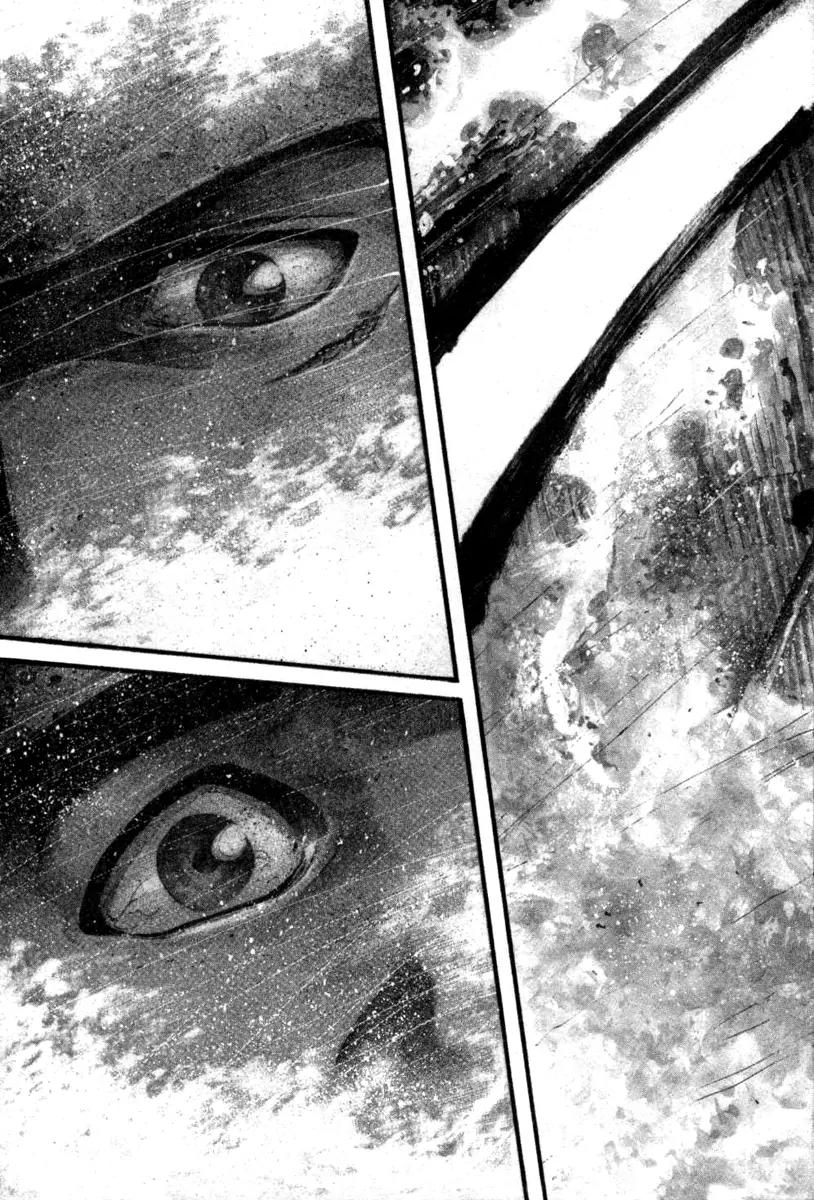 Rainbow Chapter 107 page 24 - Chapter 107 : Empire Of The Lost!!