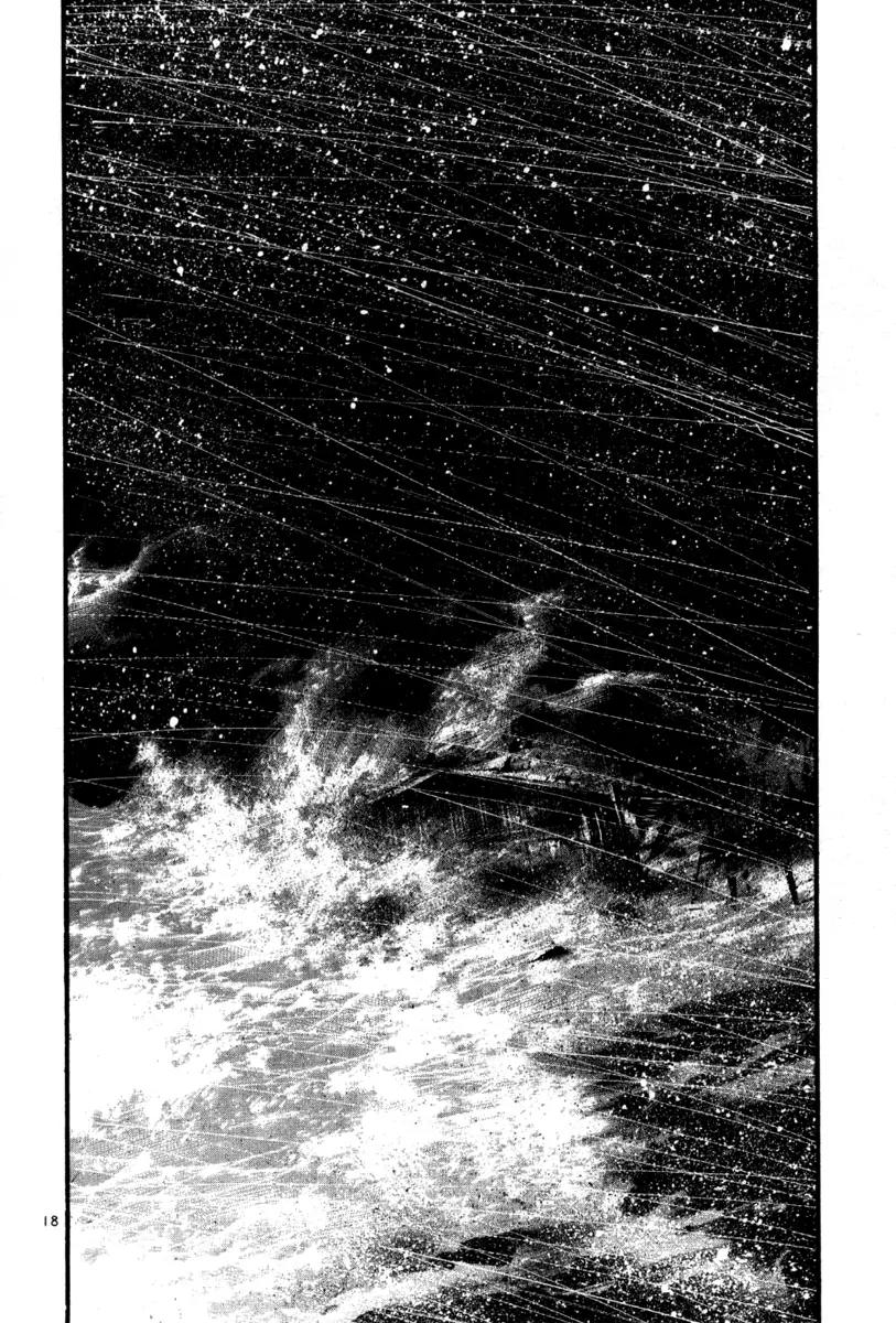 Rainbow Chapter 107 page 25 - Chapter 107 : Empire Of The Lost!!
