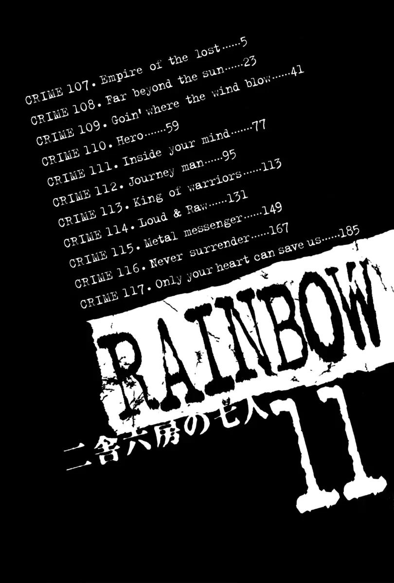 Rainbow Chapter 107 page 7 - Chapter 107 : Empire Of The Lost!!
