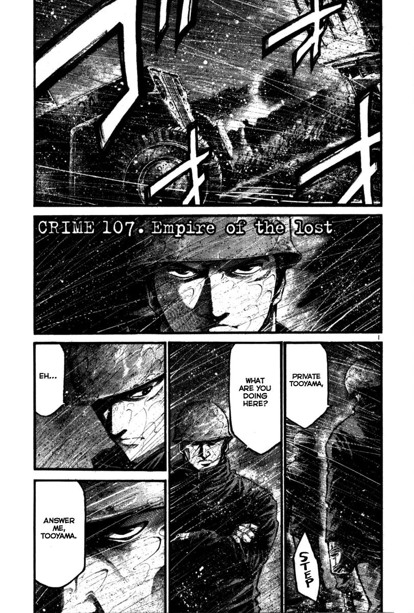 Rainbow Chapter 107 page 8 - Chapter 107 : Empire Of The Lost!!