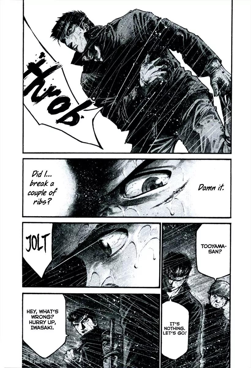 Rainbow Chapter 108 page 16 - Chapter 108: Far Beyond the Sun