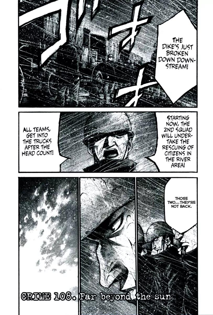 Rainbow Chapter 108 page 2 - Chapter 108: Far Beyond the Sun