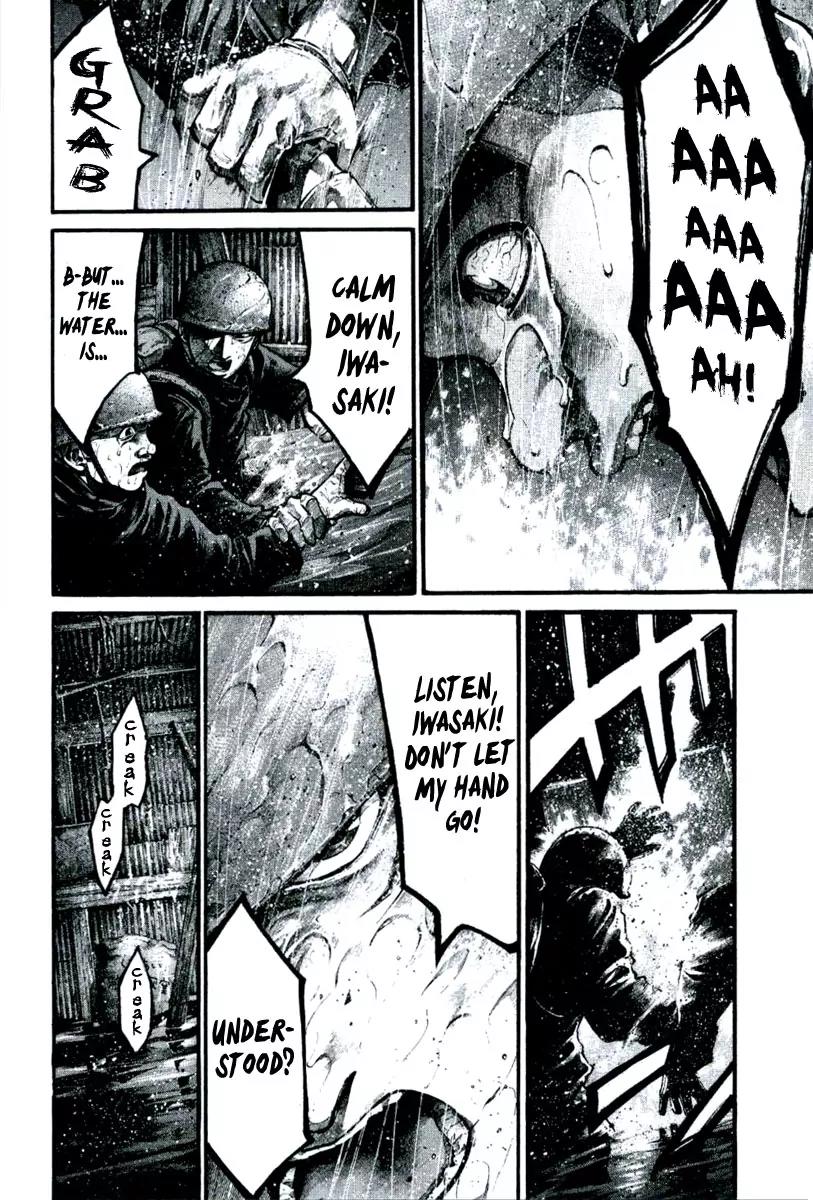 Rainbow Chapter 108 page 4 - Chapter 108: Far Beyond the Sun