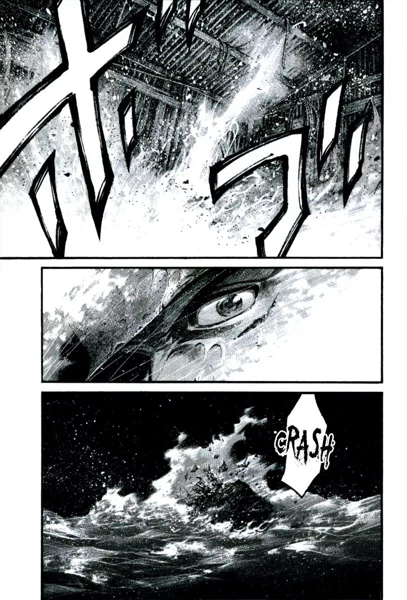 Rainbow Chapter 108 page 5 - Chapter 108: Far Beyond the Sun