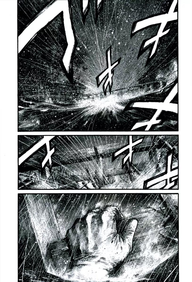 Rainbow Chapter 108 page 9 - Chapter 108: Far Beyond the Sun