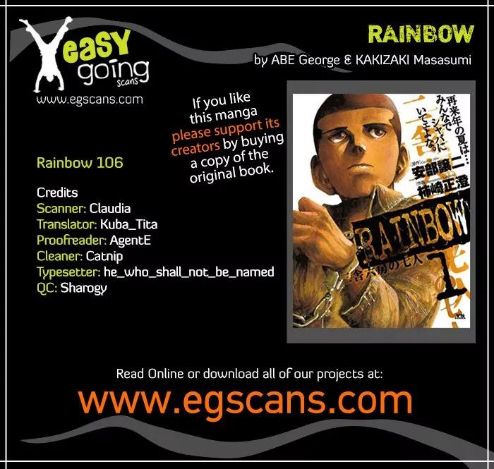 Rainbow Chapter 109 page 1 - Chapter 109: Goin' Where the Wind Blows