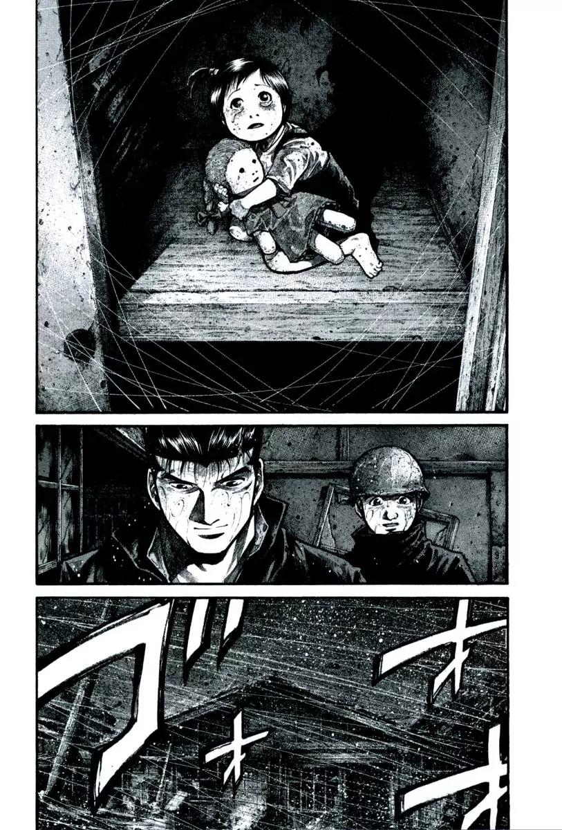 Rainbow Chapter 109 page 11 - Chapter 109: Goin' Where the Wind Blows