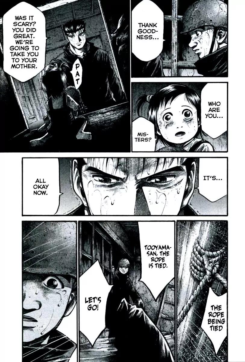 Rainbow Chapter 109 page 12 - Chapter 109: Goin' Where the Wind Blows