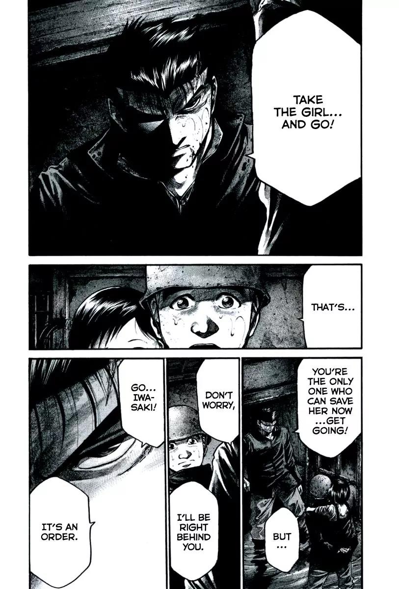 Rainbow Chapter 109 page 15 - Chapter 109: Goin' Where the Wind Blows