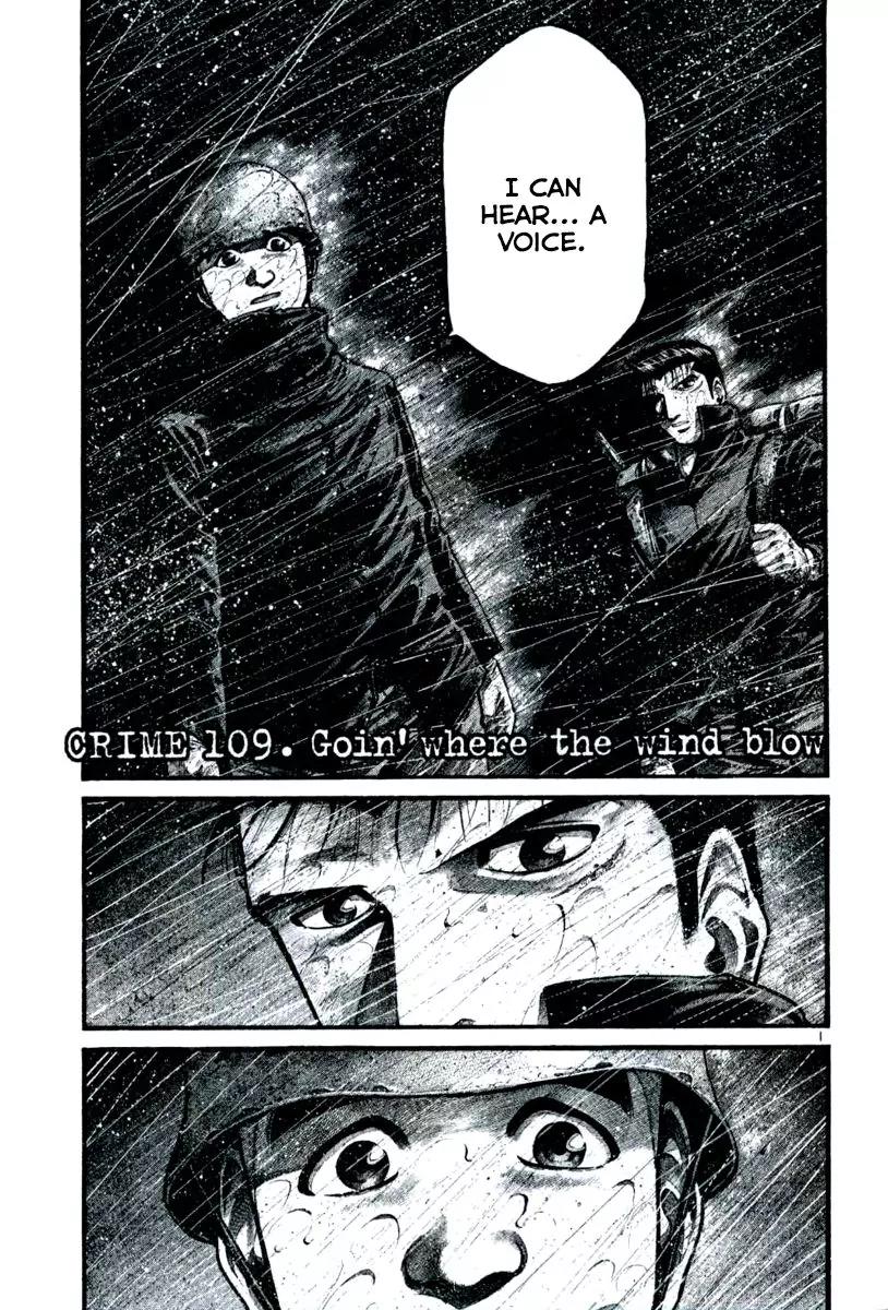 Rainbow Chapter 109 page 2 - Chapter 109: Goin' Where the Wind Blows