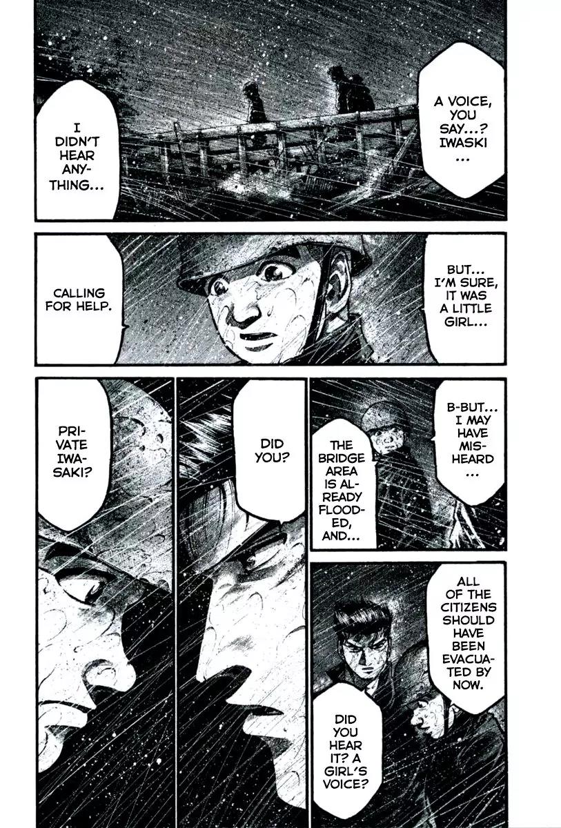 Rainbow Chapter 109 page 3 - Chapter 109: Goin' Where the Wind Blows