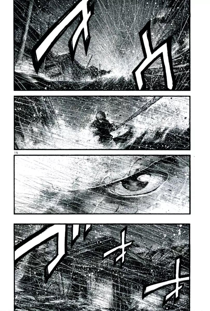 Rainbow Chapter 110 page 15 - Chapter 110: Hero