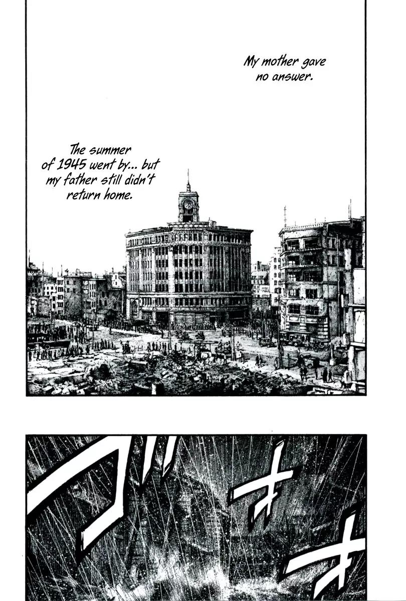 Rainbow Chapter 111 page 5 - Chapter 111: Inside Your Mind