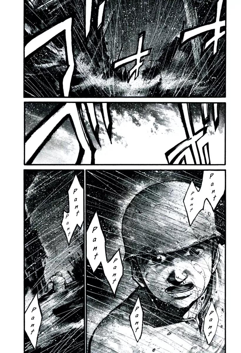 Rainbow Chapter 112 page 15 - Chapter 112: Journey Man