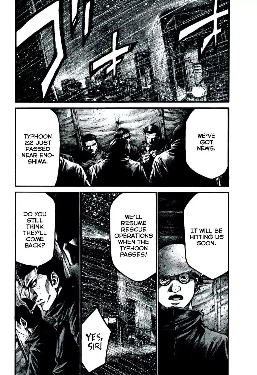Rainbow Chapter 112 page 16 - Chapter 112: Journey Man