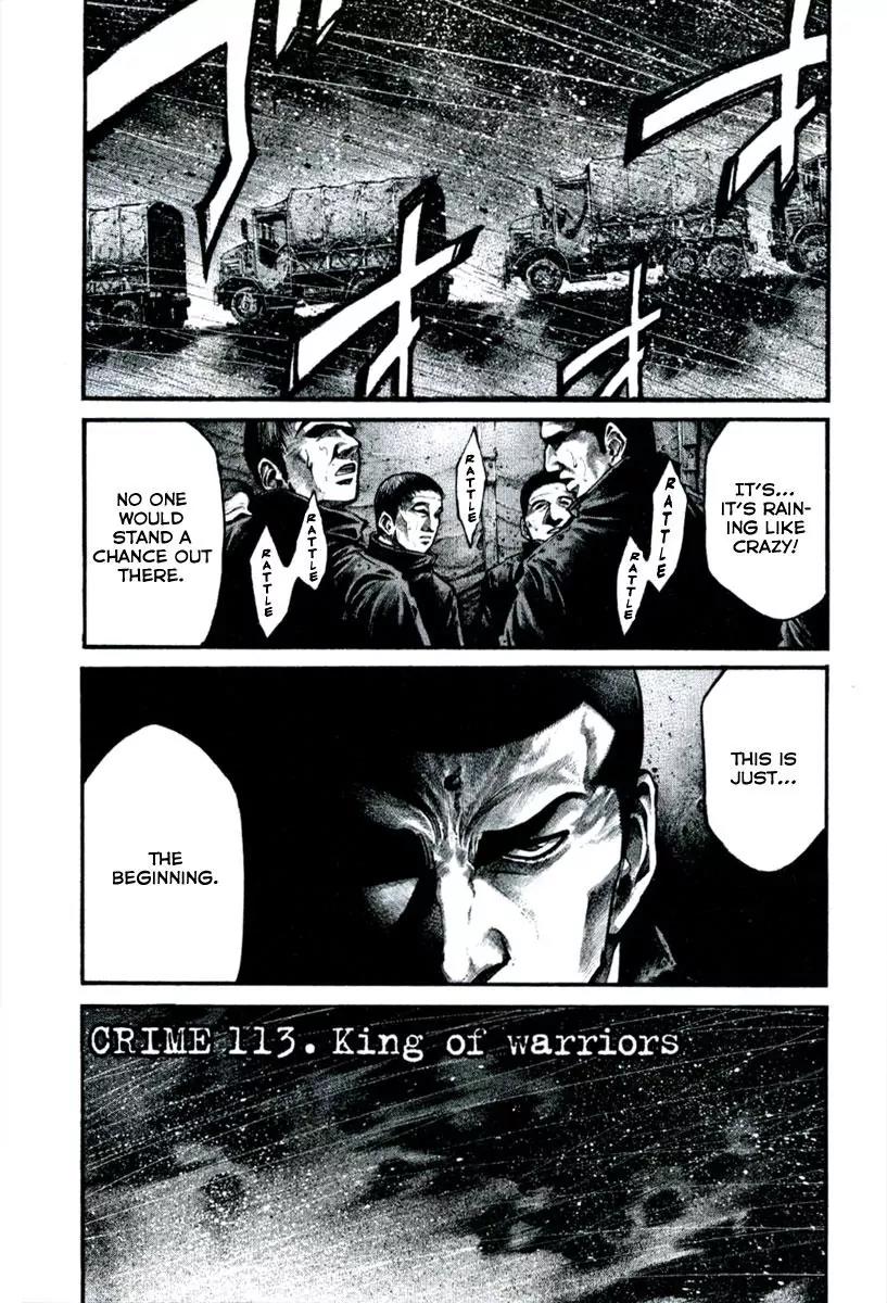 Rainbow Chapter 113 page 2 - Chapter 113: King of Warriors