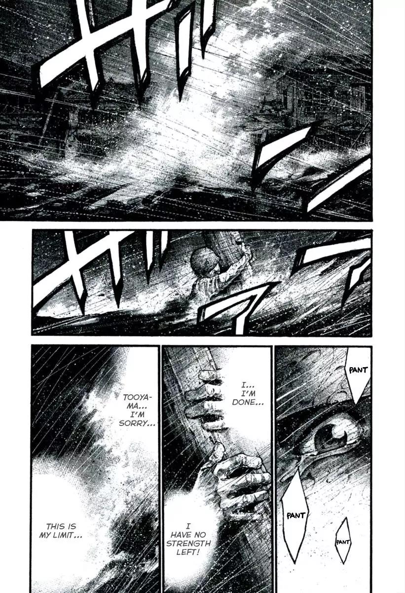 Rainbow Chapter 113 page 7 - Chapter 113: King of Warriors