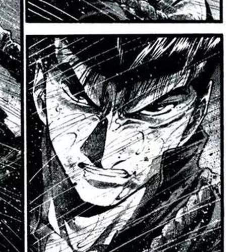 Rainbow Chapter 113: King of Warriors cover