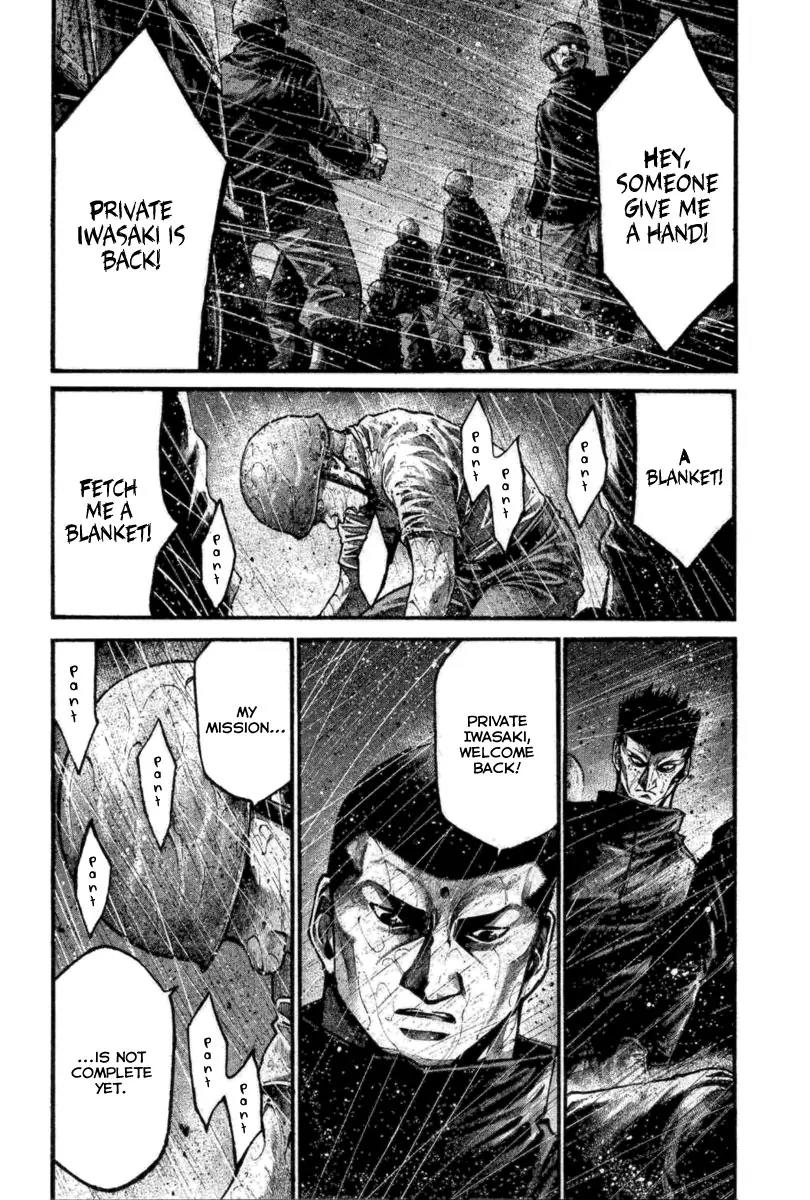 Rainbow Chapter 114 page 10 - Chapter 114: Loud & Raw