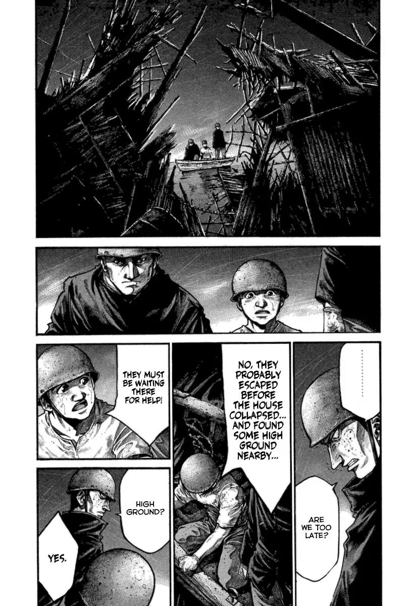 Rainbow Chapter 114 page 15 - Chapter 114: Loud & Raw