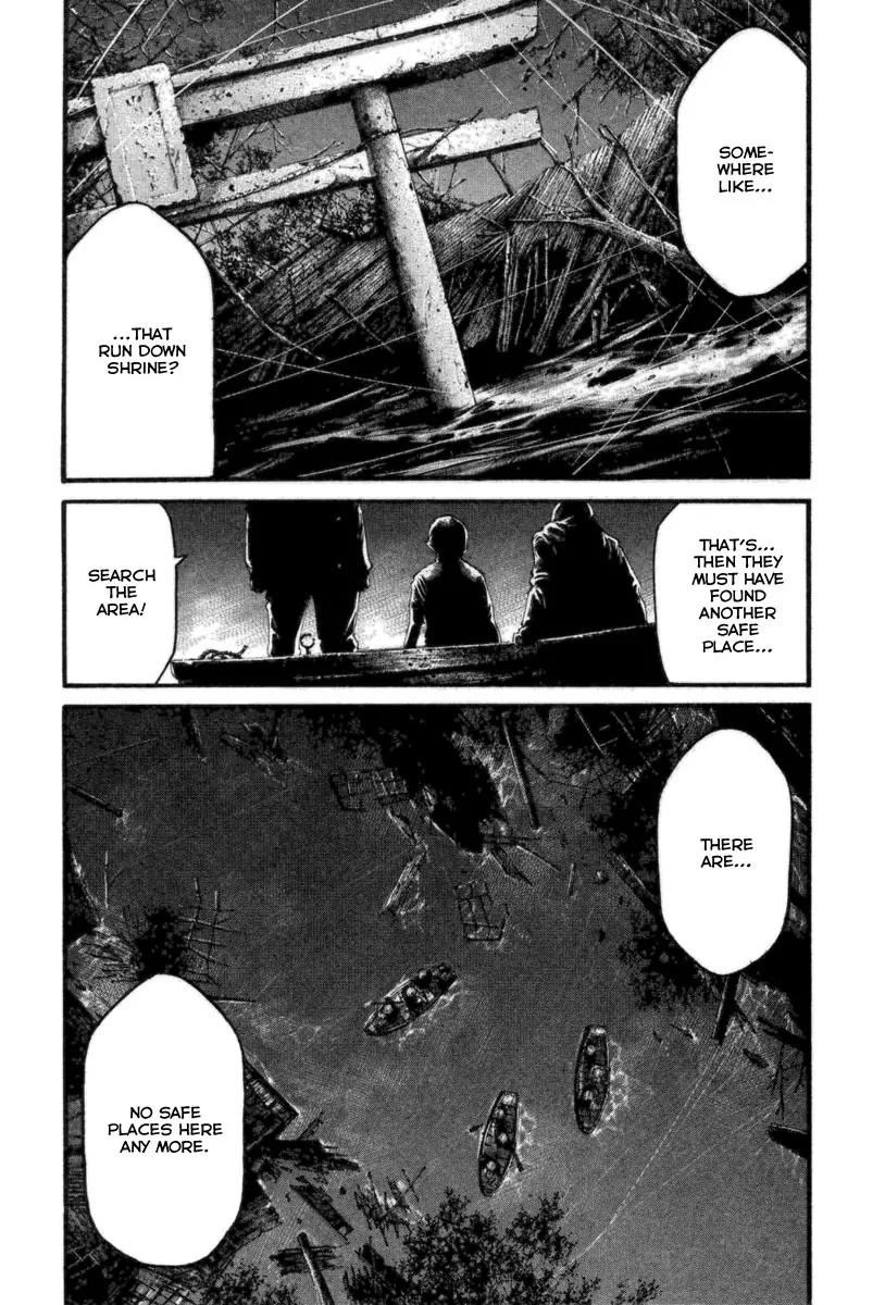 Rainbow Chapter 114 page 16 - Chapter 114: Loud & Raw