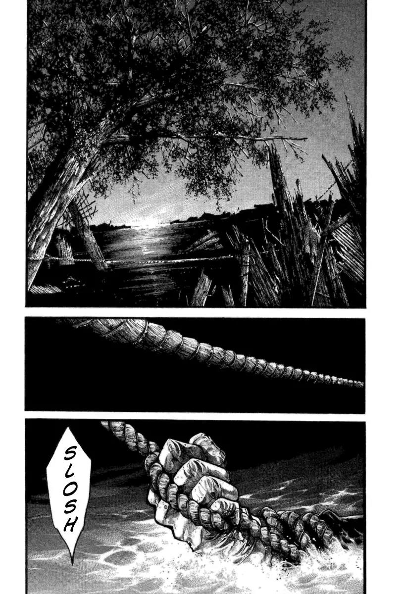 Rainbow Chapter 114 page 18 - Chapter 114: Loud & Raw