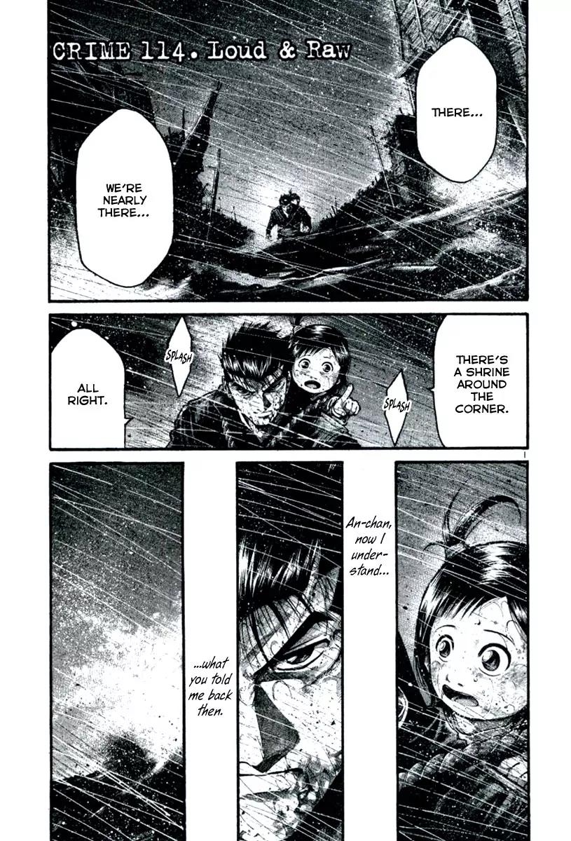 Rainbow Chapter 114 page 2 - Chapter 114: Loud & Raw