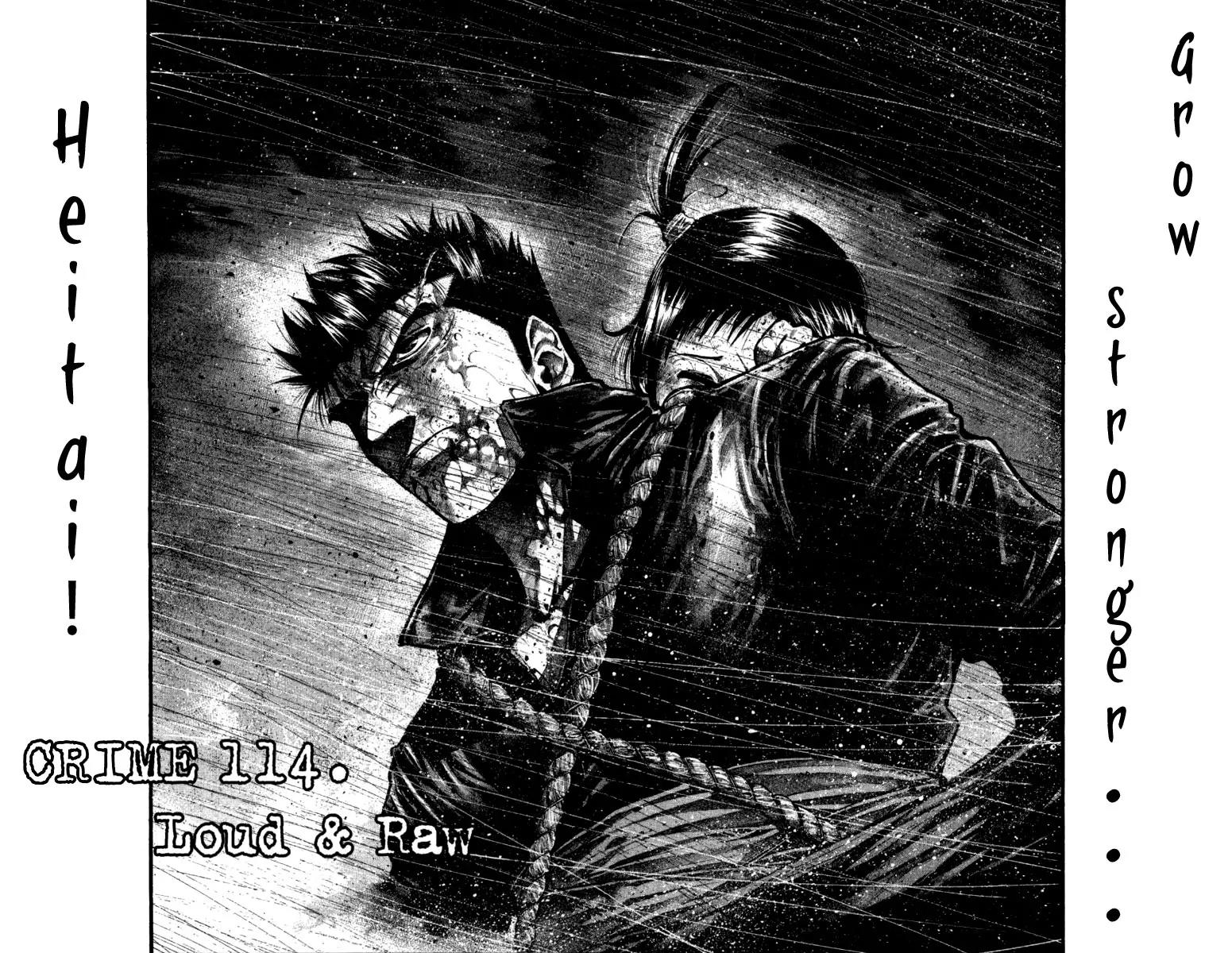 Rainbow Chapter 114 page 3 - Chapter 114: Loud & Raw