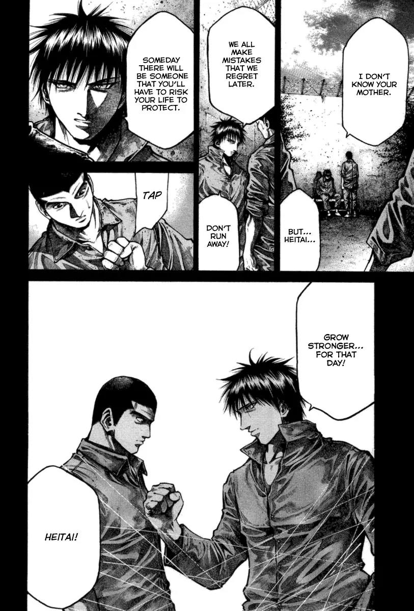 Rainbow Chapter 114 page 6 - Chapter 114: Loud & Raw