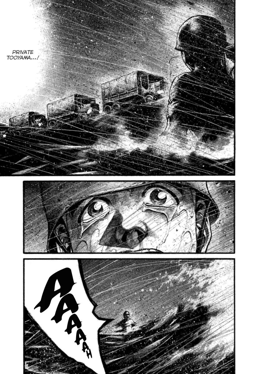 Rainbow Chapter 114 page 9 - Chapter 114: Loud & Raw