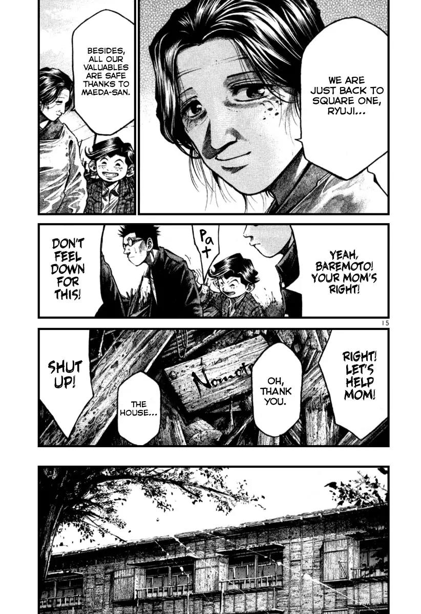 Rainbow Chapter 115 page 14 - Chapter 115: Metal Messenger