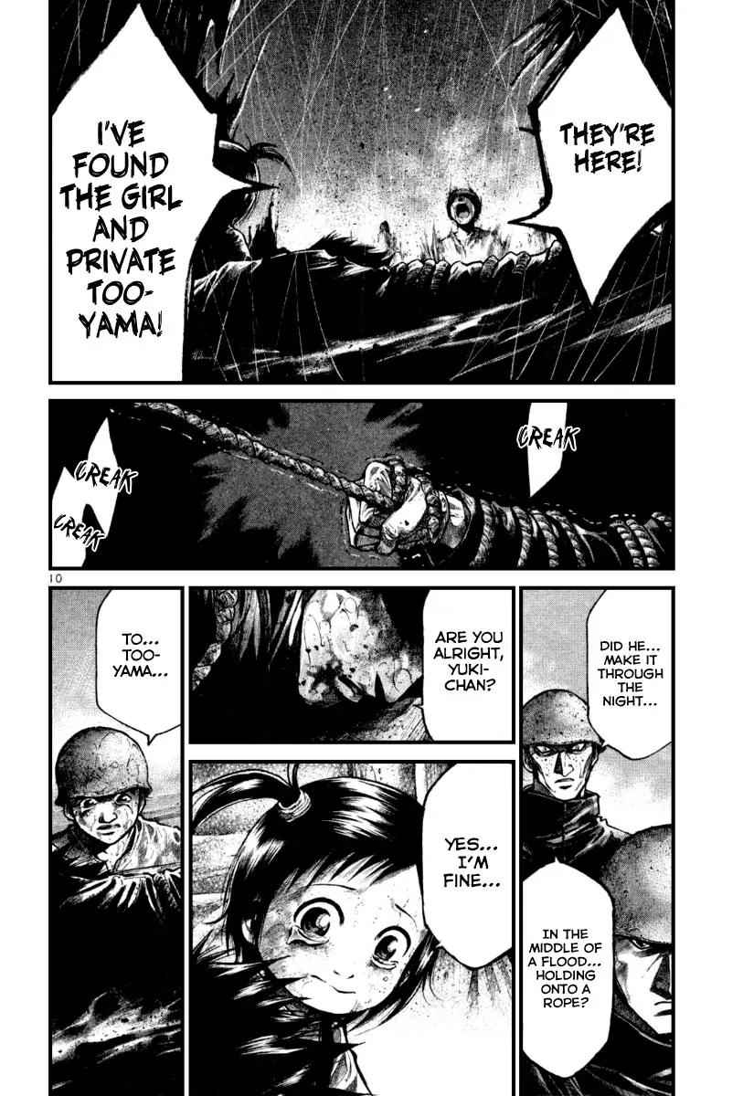 Rainbow Chapter 115 page 9 - Chapter 115: Metal Messenger