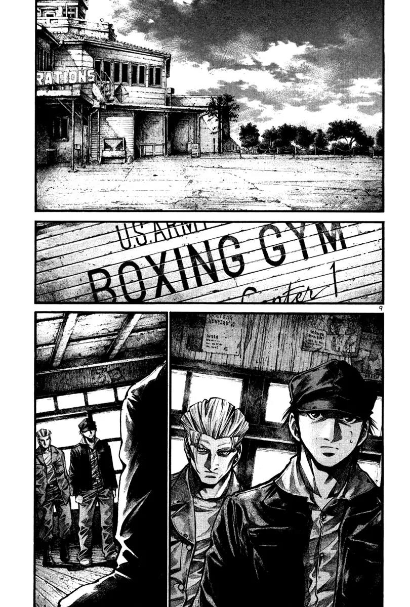 Rainbow Chapter 117 page 10 - Chapter 117: Only Your Heart Can Save Us