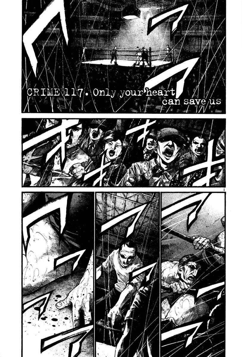 Rainbow Chapter 117 page 2 - Chapter 117: Only Your Heart Can Save Us