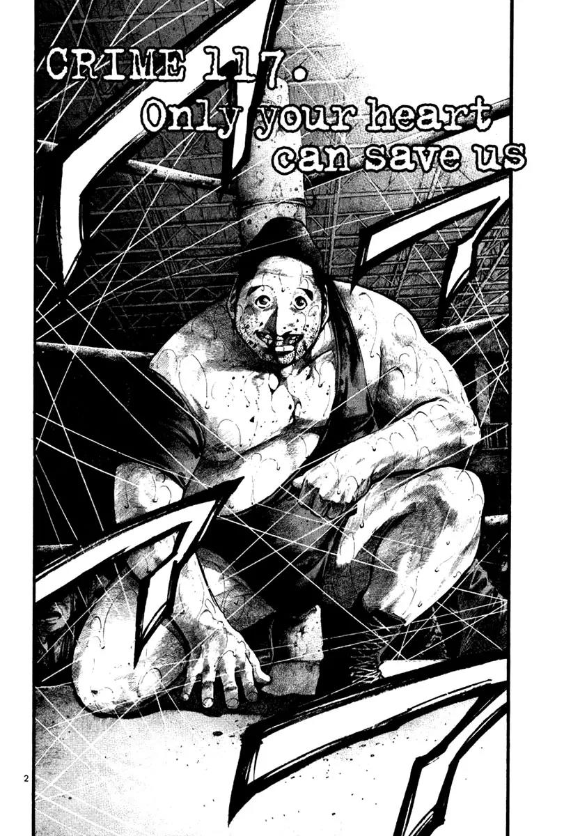Rainbow Chapter 117 page 3 - Chapter 117: Only Your Heart Can Save Us
