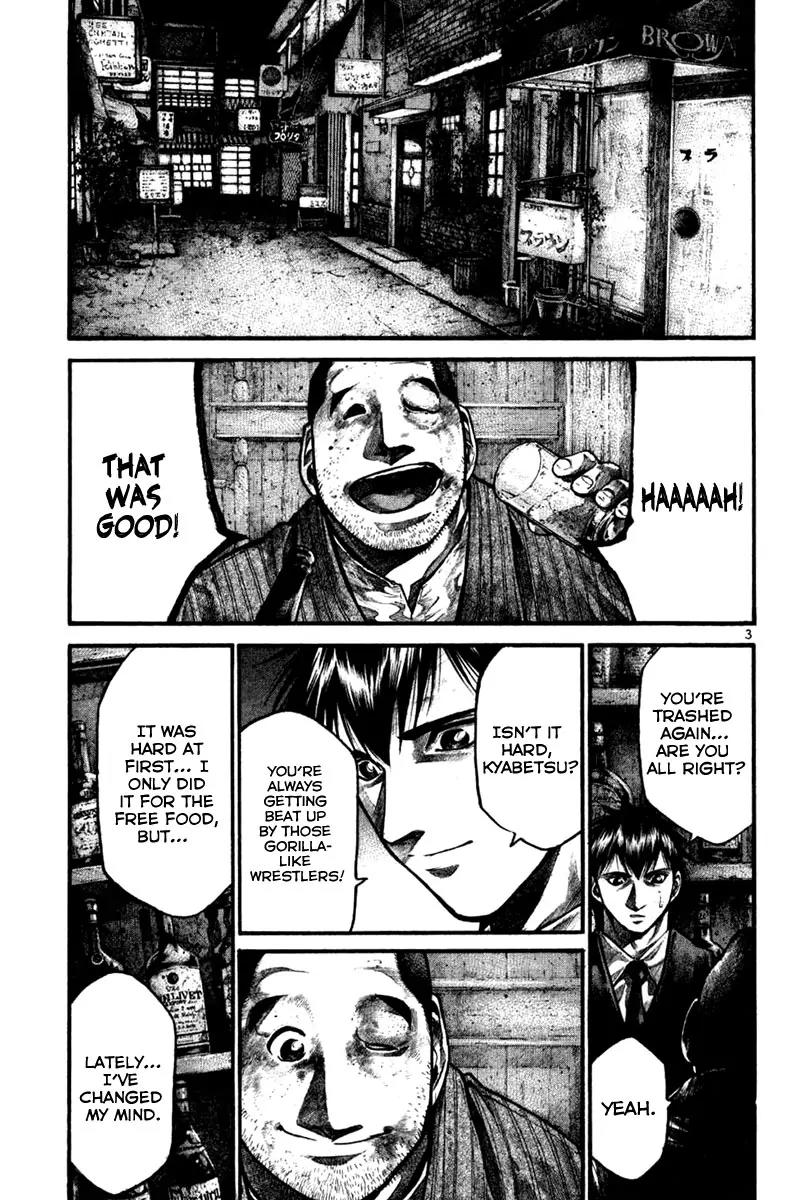 Rainbow Chapter 117 page 4 - Chapter 117: Only Your Heart Can Save Us