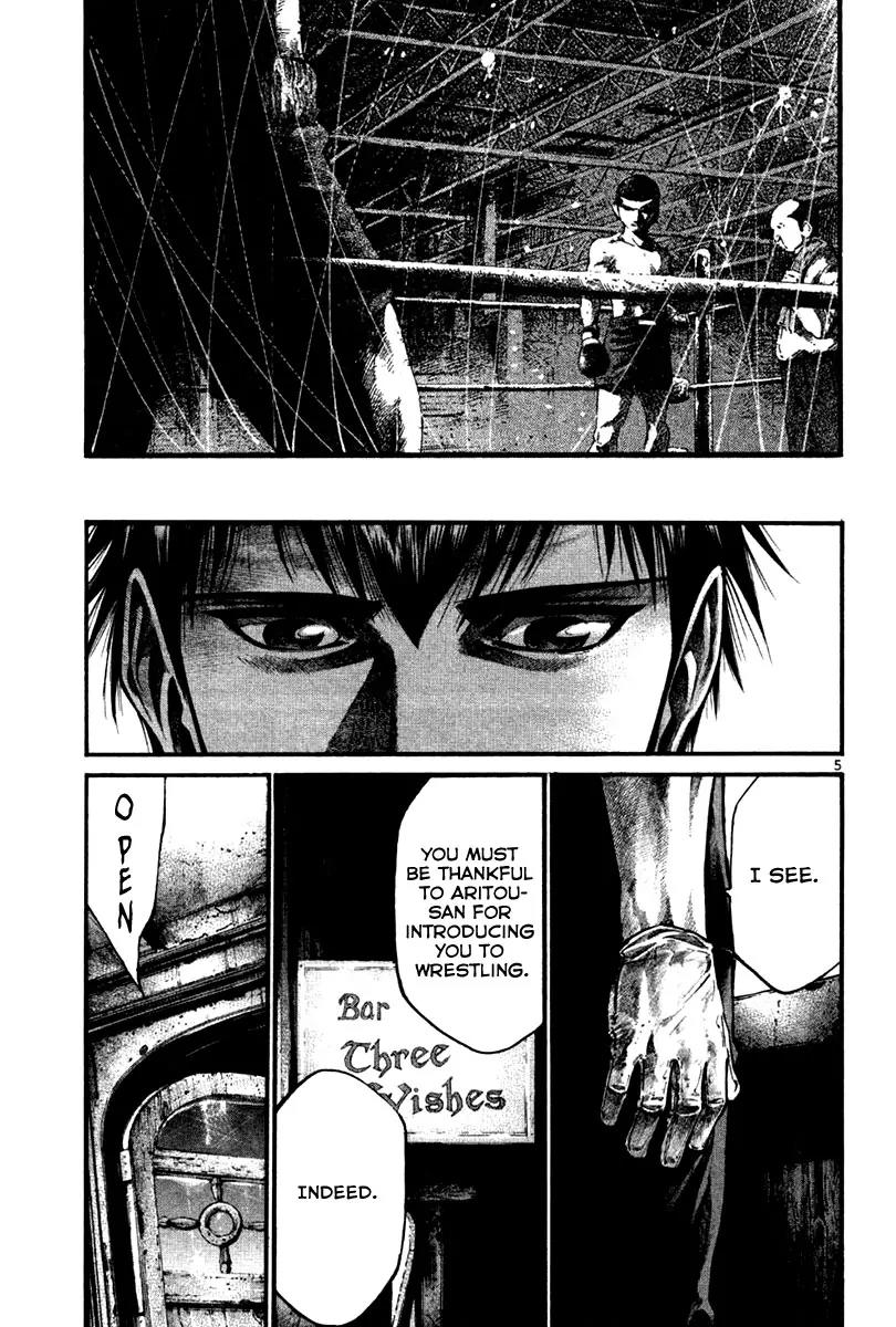 Rainbow Chapter 117 page 6 - Chapter 117: Only Your Heart Can Save Us